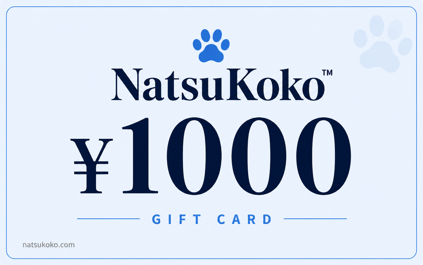 ギフトカード ¥1,000